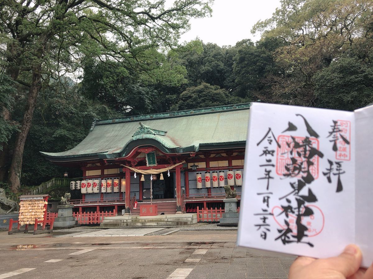 八幡朝見神社 大分 たくさんの種類の御朱印帳がある八幡朝見神社 九州御朱印巡り